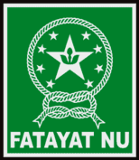 Logo PMII Blitar